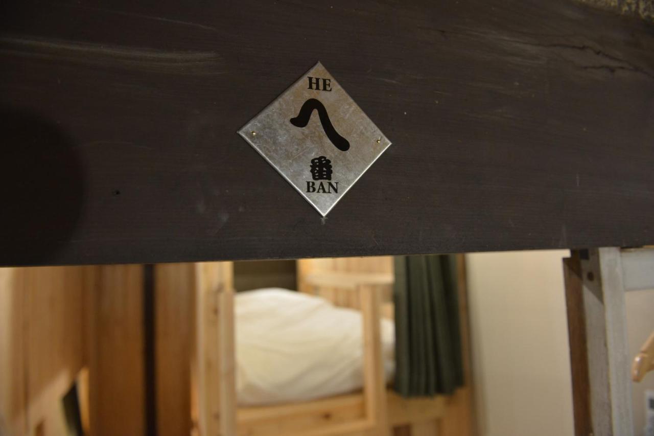 Sasayama Castle Town Guest House Komeya - Vacation Stay 92036 Tamba-Sasayama Exteriör bild